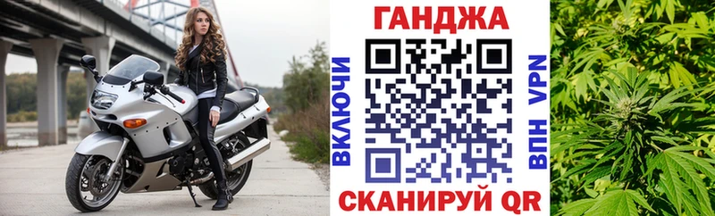 Все наркотики Макаров Метадон  ГАШ  Канабис  Alpha PVP  АМФ 