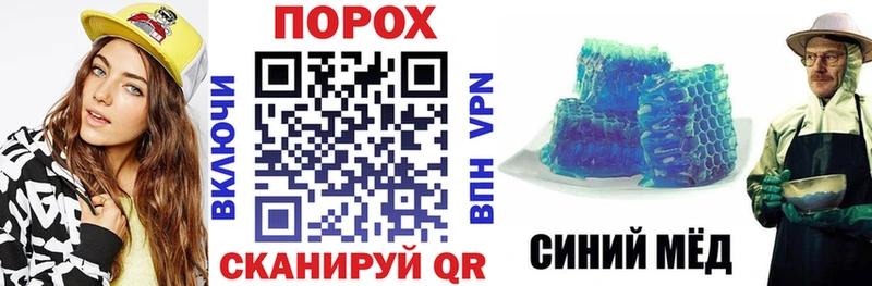 маркетплейс как зайти Макаров Амфетамин 98%