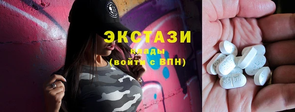 кокаин премиум Аркадак