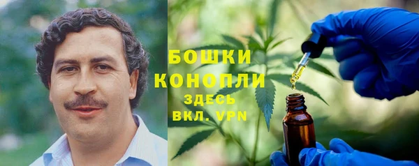 кокаин перу Армянск