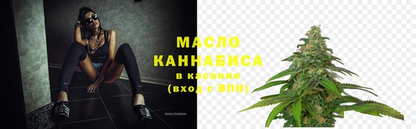 кокаин перу Армянск