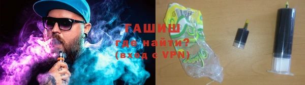 кокаин перу Армянск