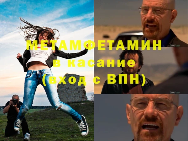 кокаин перу Армянск