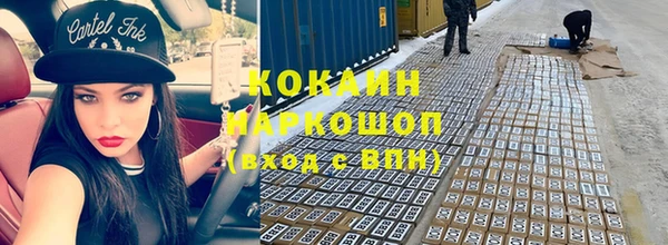 герыч Арсеньев