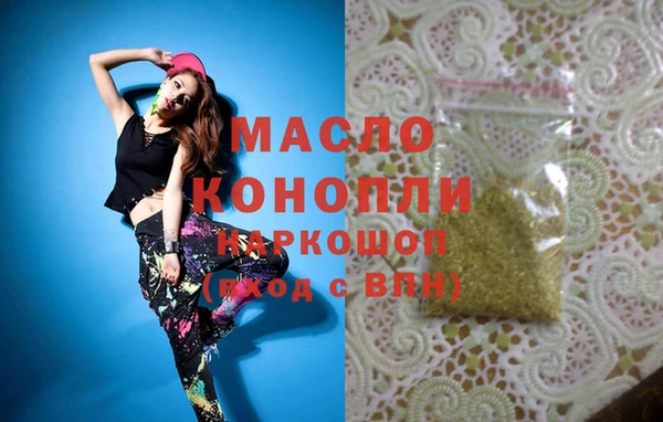 кокаин перу Армянск