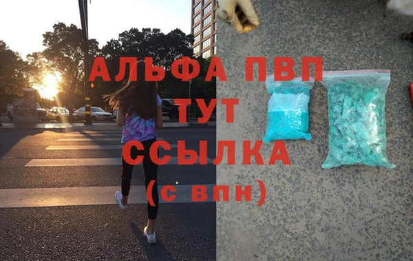 герыч Арсеньев
