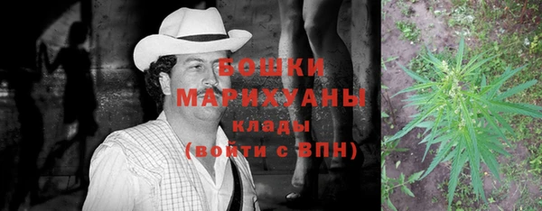 кокаин перу Армянск
