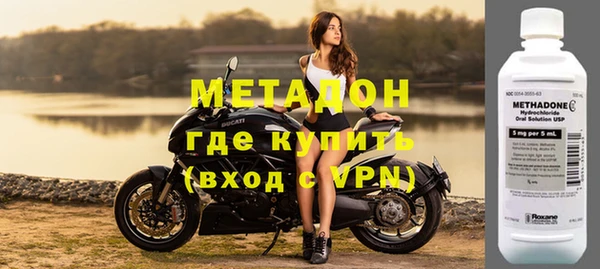 герыч Арсеньев