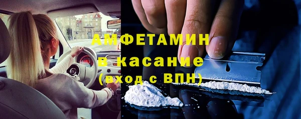 кокаин перу Армянск