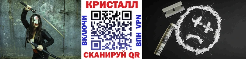 Первитин Декстрометамфетамин 99.9%  Макаров 